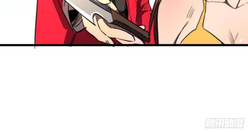 Ta Ở Tận Thế Nhặt Thuộc Tính - Chương 19 - Trang 14