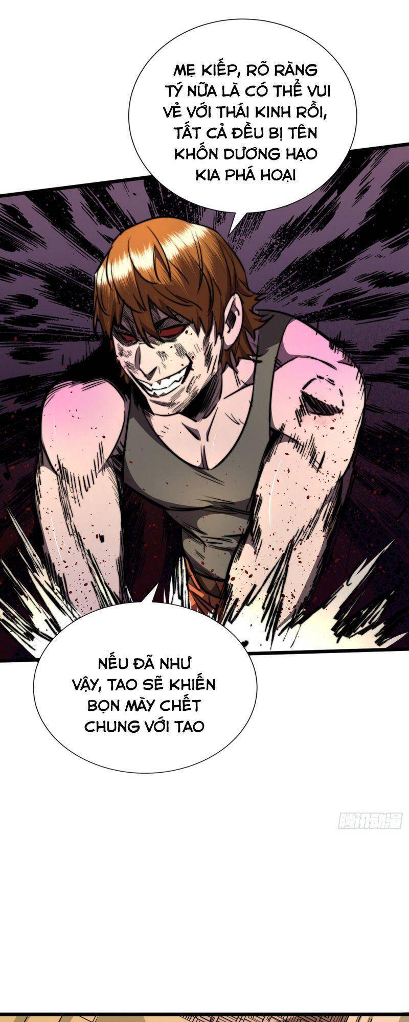 Ta Ở Tận Thế Nhặt Thuộc Tính - Chương 19 - Trang 3