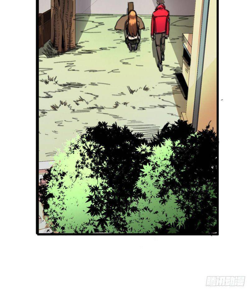 Ta Ở Tận Thế Nhặt Thuộc Tính - Chương 19 - Trang 22