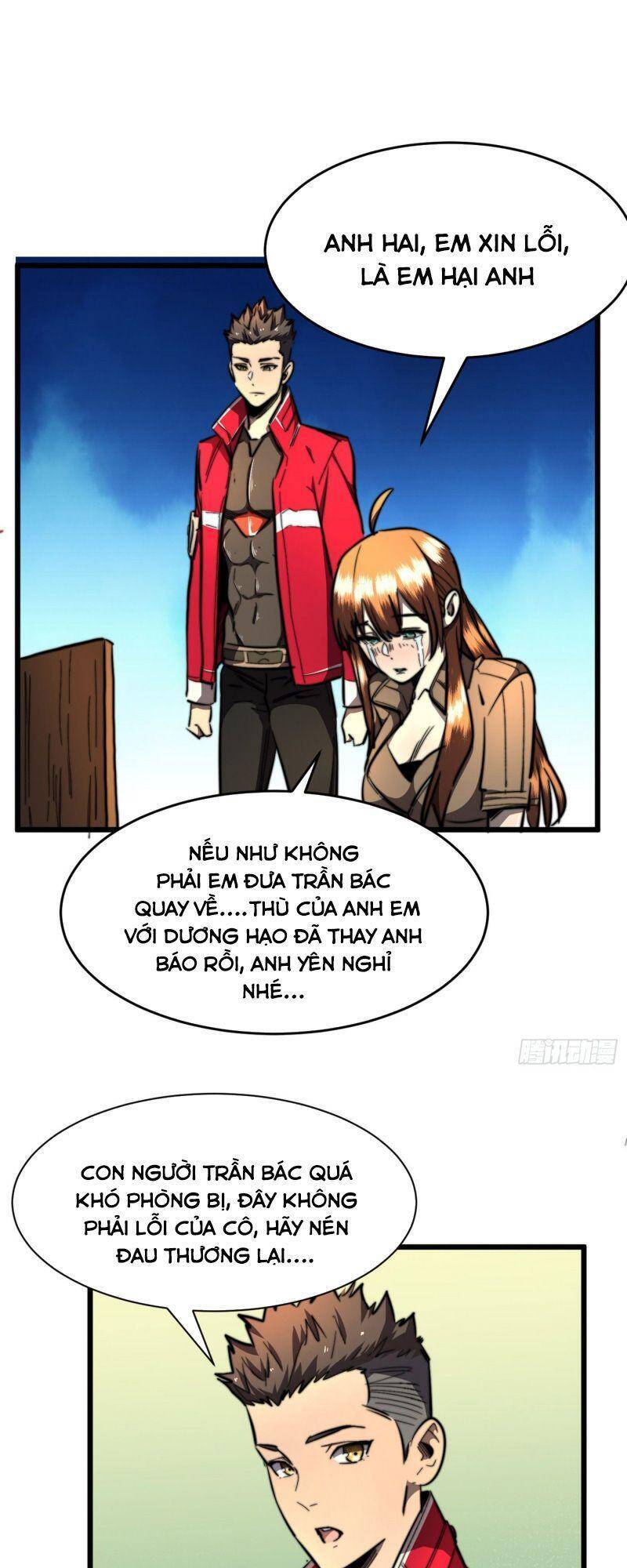 Ta Ở Tận Thế Nhặt Thuộc Tính - Chương 19 - Trang 23