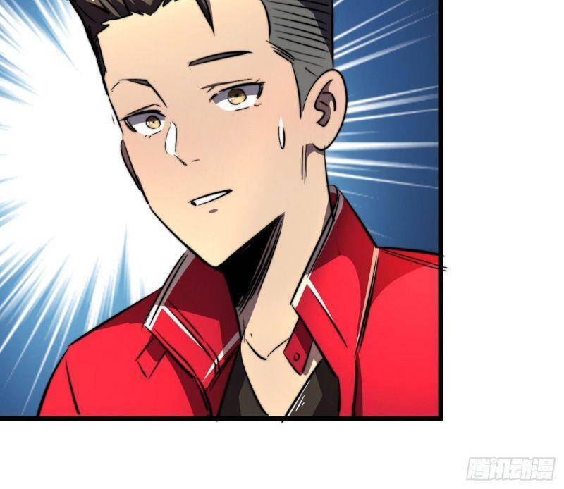 Ta Ở Tận Thế Nhặt Thuộc Tính - Chương 19 - Trang 30