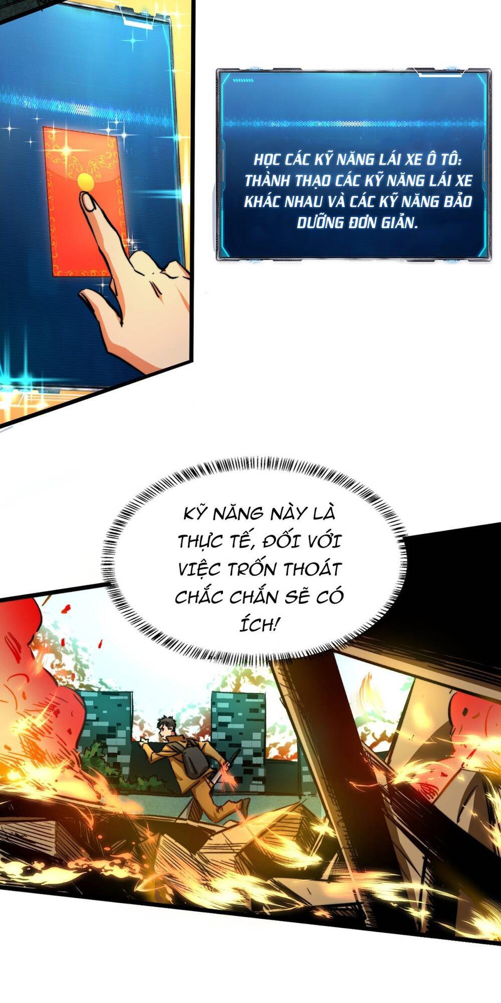 Ta Ở Tận Thế Nhặt Thuộc Tính - Chương 2 - Trang 15