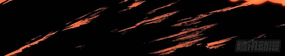 Ta Ở Tận Thế Nhặt Thuộc Tính - Chương 2 - Trang 34