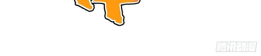 Ta Ở Tận Thế Nhặt Thuộc Tính - Chương 2 - Trang 41