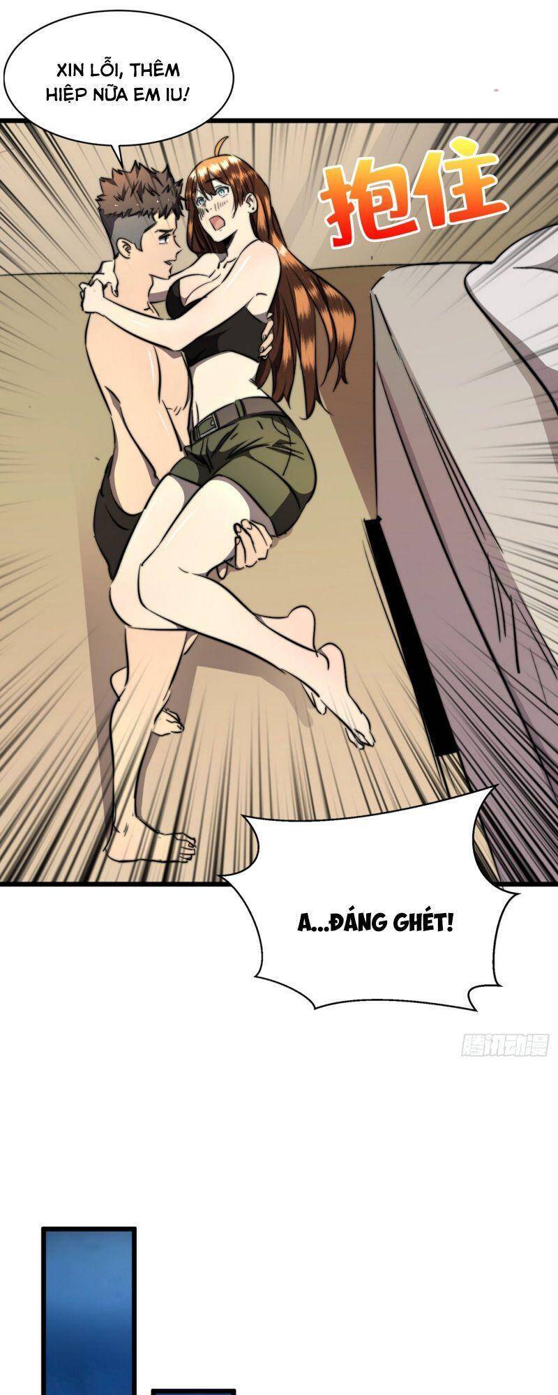 Ta Ở Tận Thế Nhặt Thuộc Tính - Chương 20 - Trang 11
