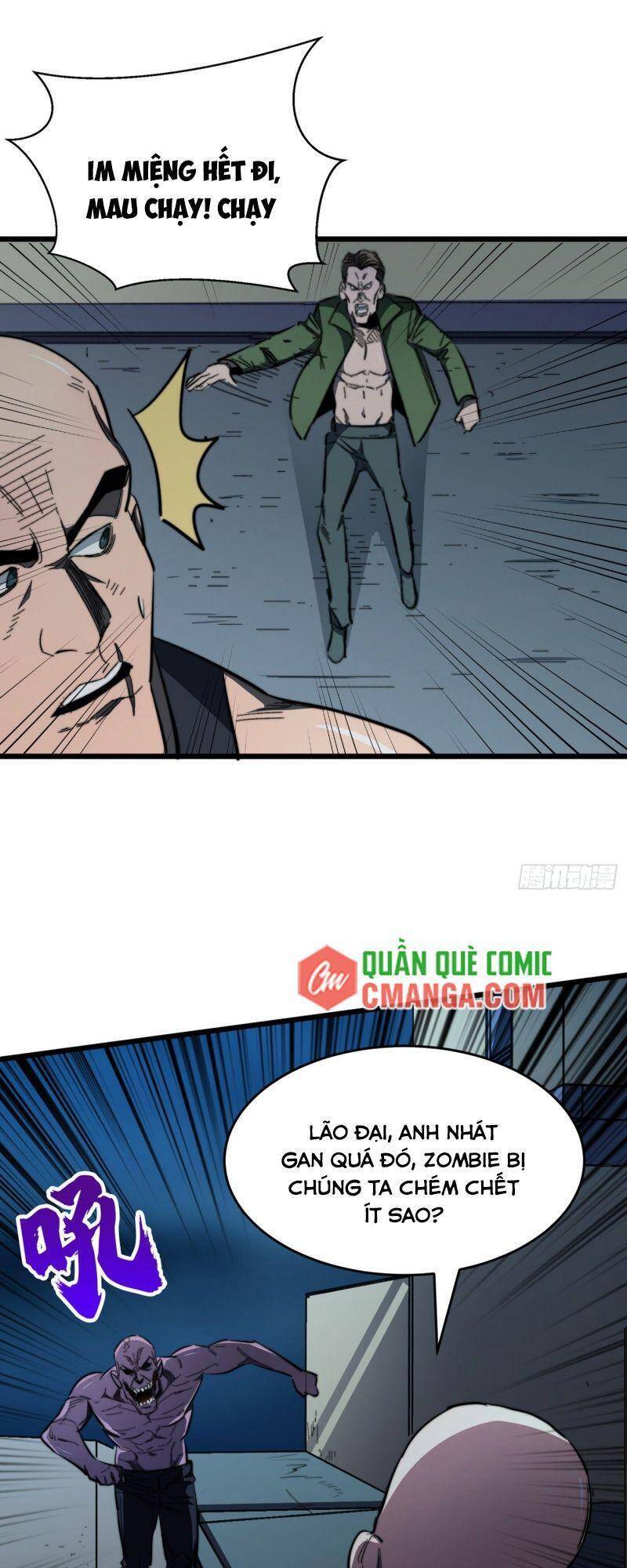 Ta Ở Tận Thế Nhặt Thuộc Tính - Chương 20 - Trang 17