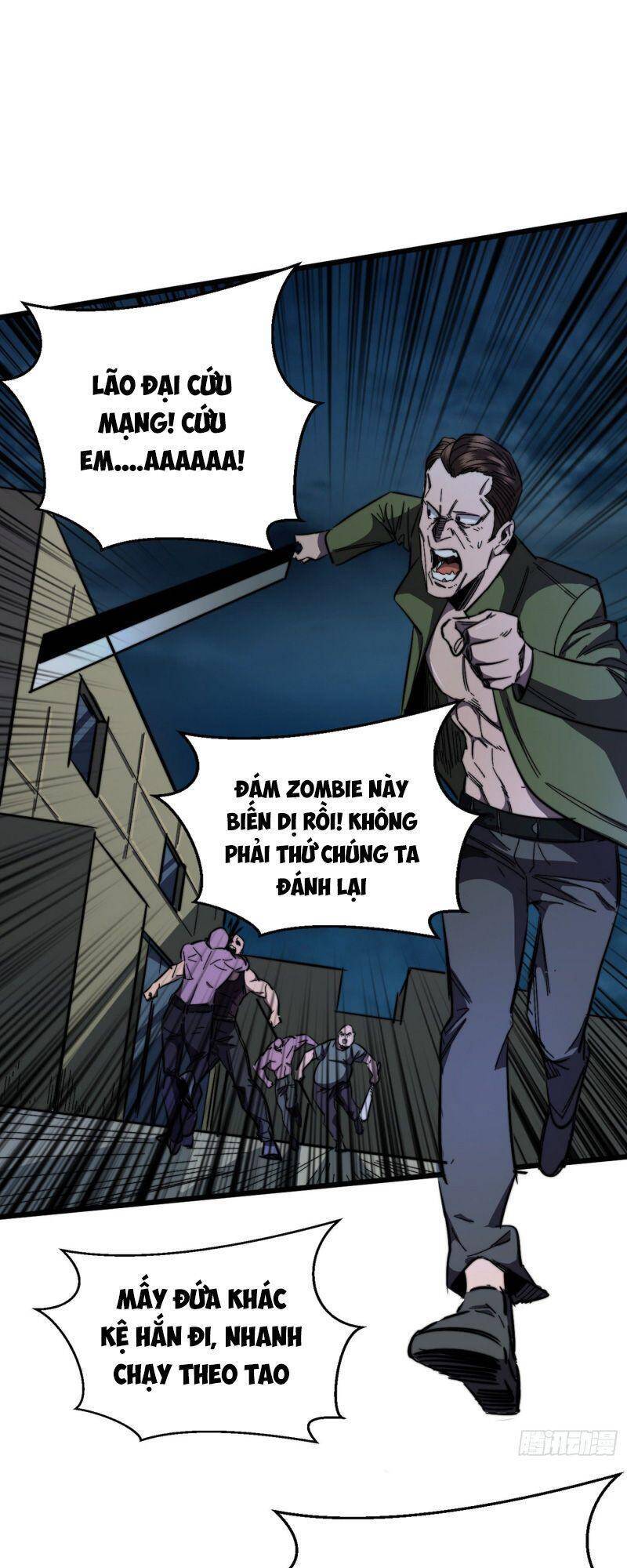 Ta Ở Tận Thế Nhặt Thuộc Tính - Chương 20 - Trang 23