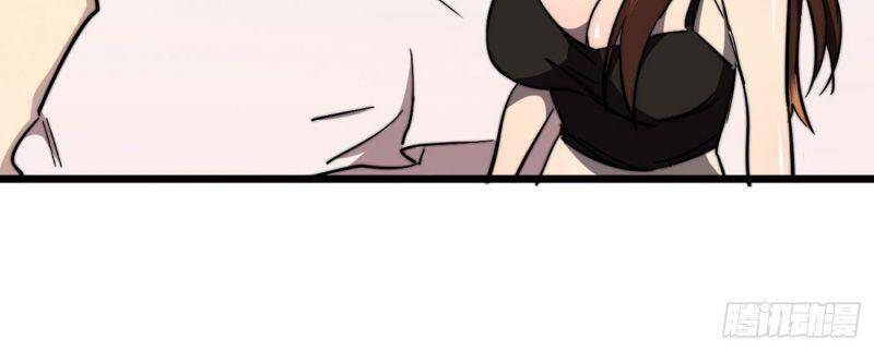 Ta Ở Tận Thế Nhặt Thuộc Tính - Chương 20 - Trang 6