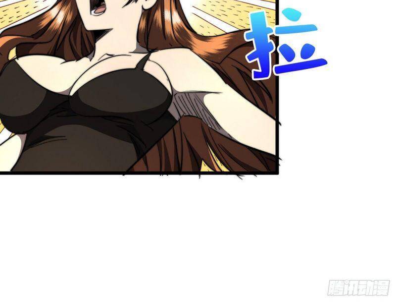 Ta Ở Tận Thế Nhặt Thuộc Tính - Chương 20 - Trang 10