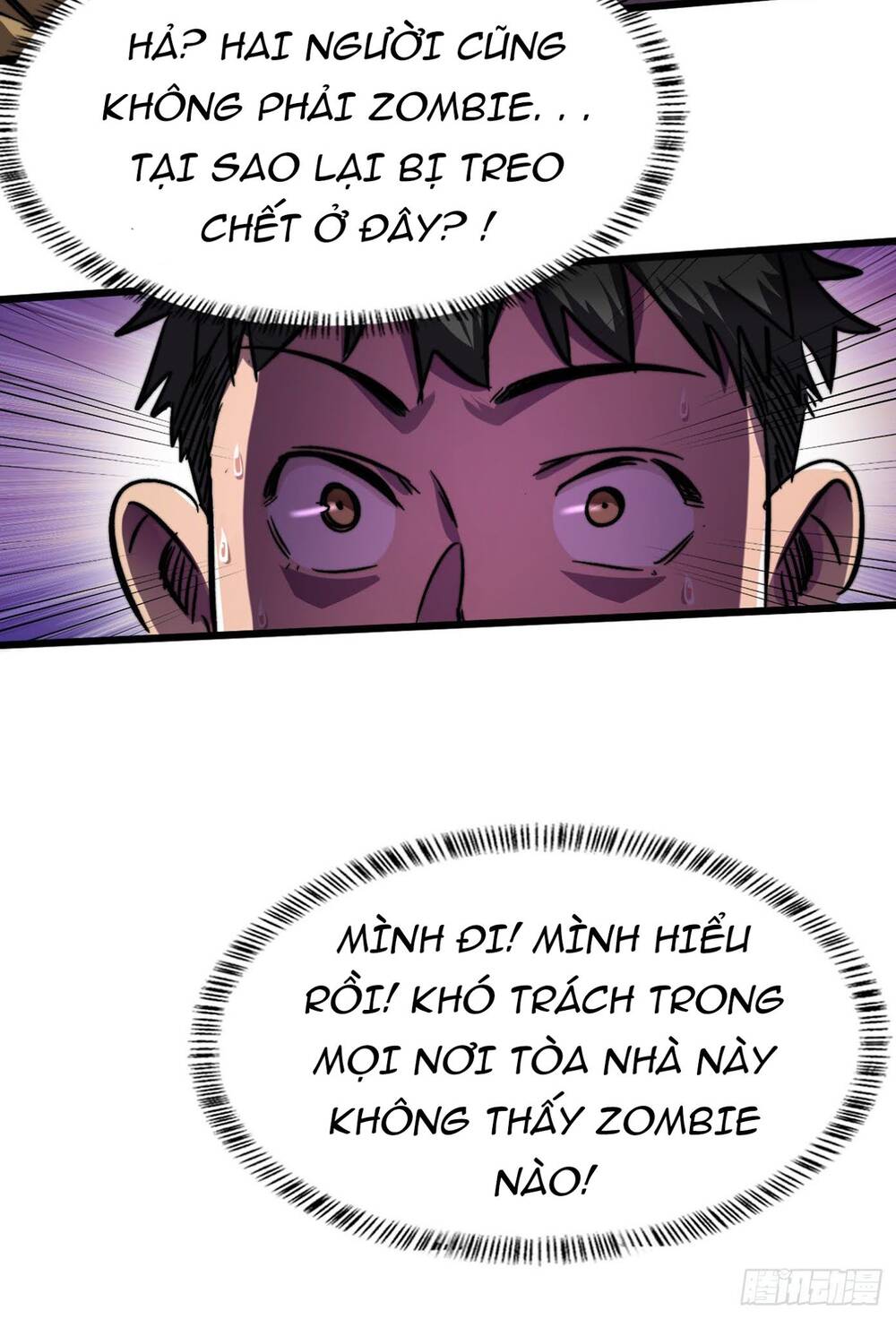 Ta Ở Tận Thế Nhặt Thuộc Tính - Chương 3 - Trang 17