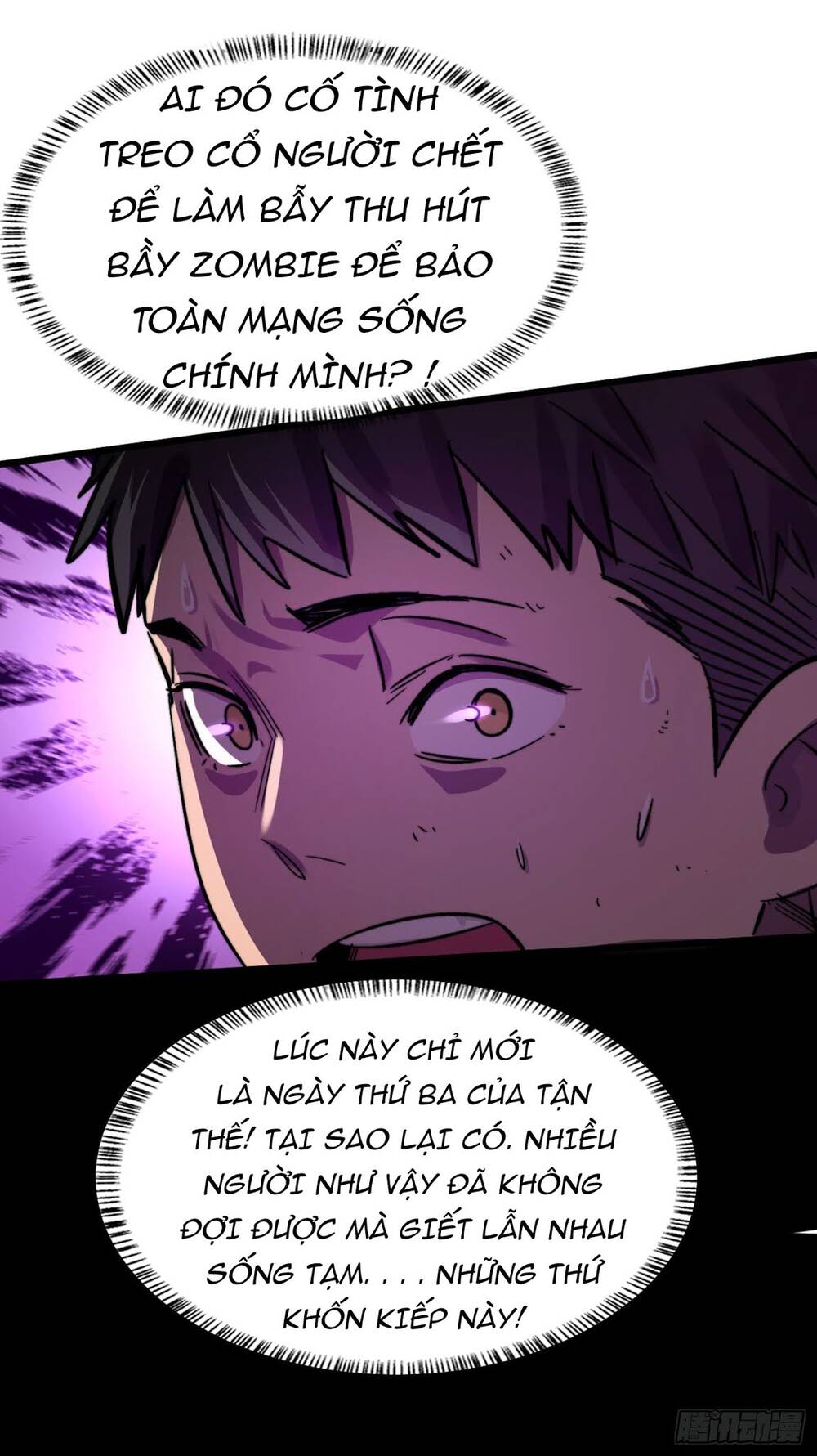 Ta Ở Tận Thế Nhặt Thuộc Tính - Chương 3 - Trang 18