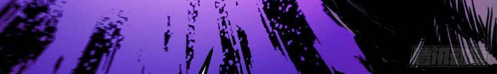 Ta Ở Tận Thế Nhặt Thuộc Tính - Chương 3 - Trang 20