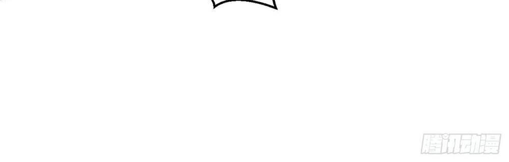 Ta Ở Tận Thế Nhặt Thuộc Tính - Chương 3 - Trang 22