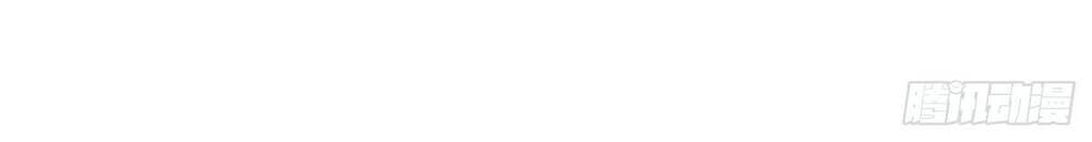 Ta Ở Tận Thế Nhặt Thuộc Tính - Chương 3 - Trang 34