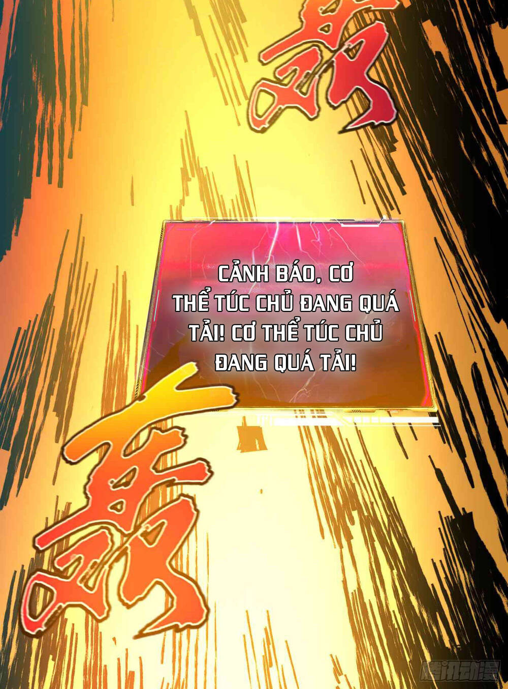 Ta Ở Tận Thế Nhặt Thuộc Tính - Chương 3 - Trang 40