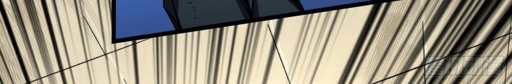 Ta Ở Tận Thế Nhặt Thuộc Tính - Chương 4 - Trang 11