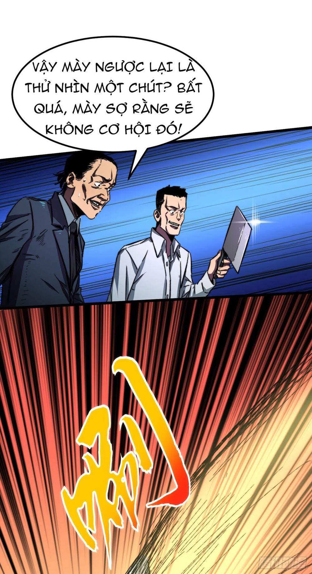 Ta Ở Tận Thế Nhặt Thuộc Tính - Chương 4 - Trang 15