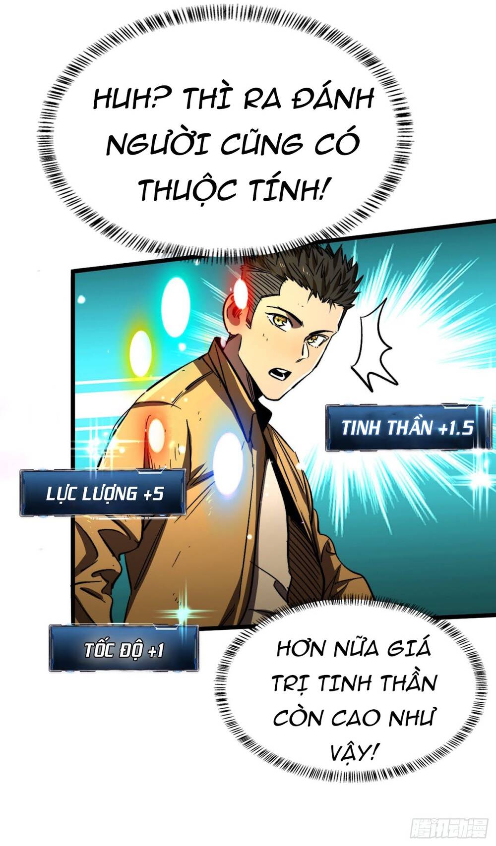 Ta Ở Tận Thế Nhặt Thuộc Tính - Chương 4 - Trang 21
