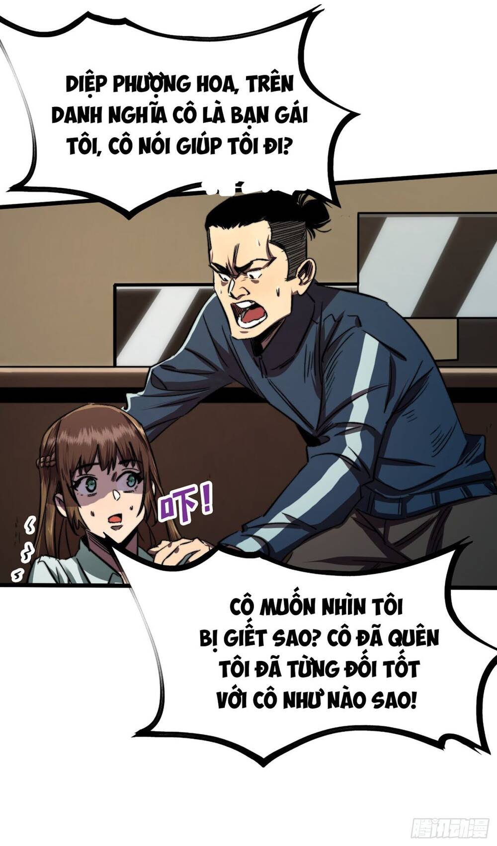 Ta Ở Tận Thế Nhặt Thuộc Tính - Chương 4 - Trang 30