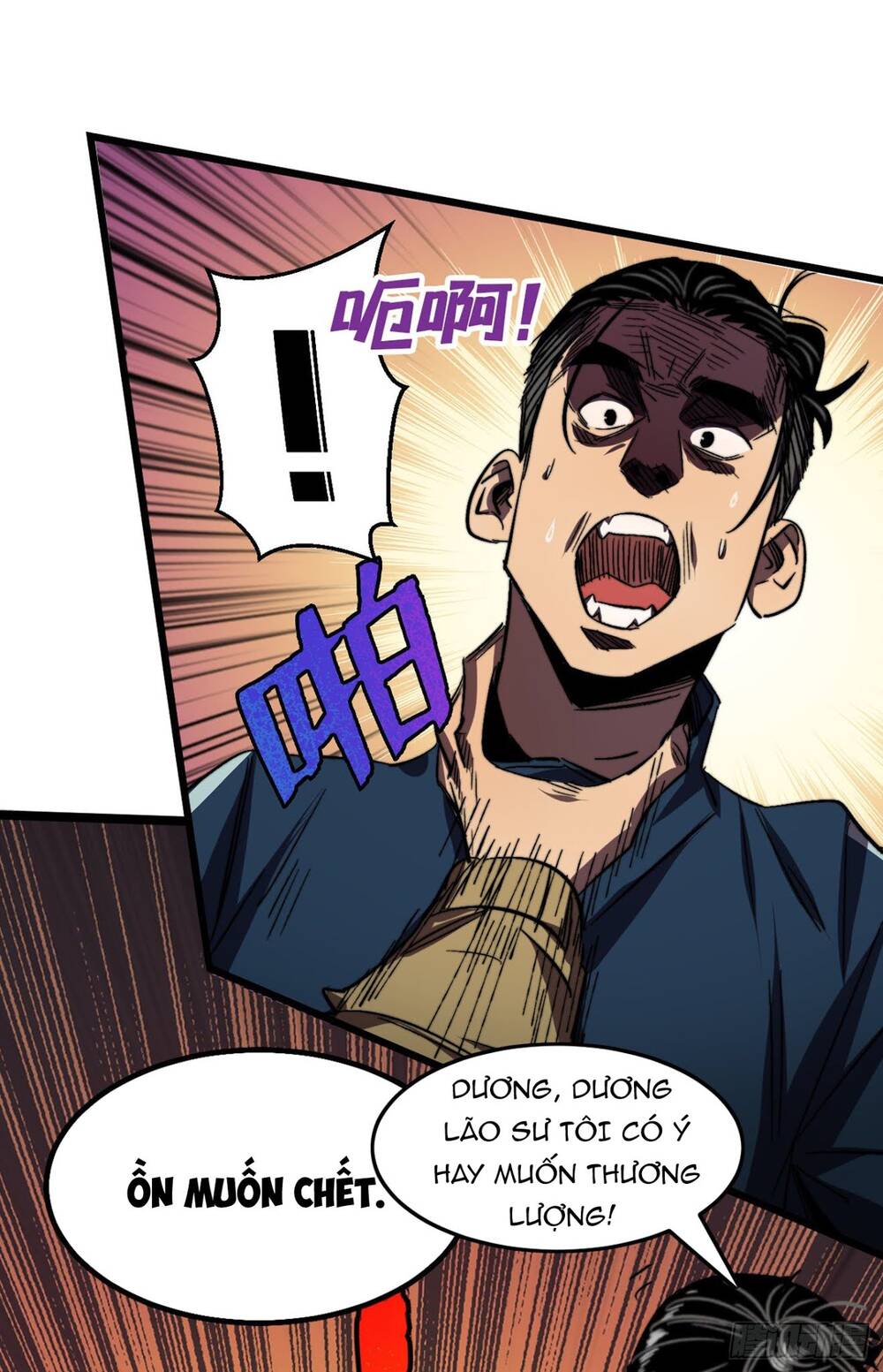 Ta Ở Tận Thế Nhặt Thuộc Tính - Chương 4 - Trang 31