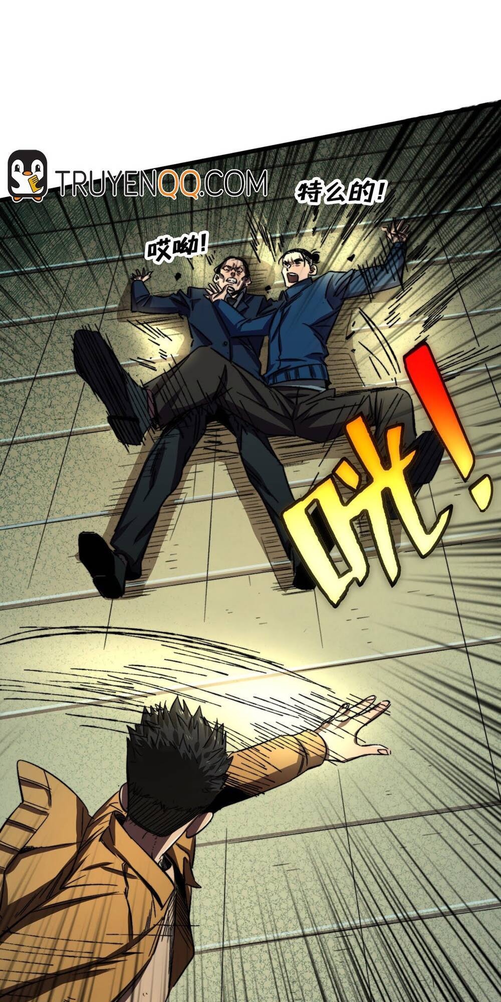 Ta Ở Tận Thế Nhặt Thuộc Tính - Chương 4 - Trang 33