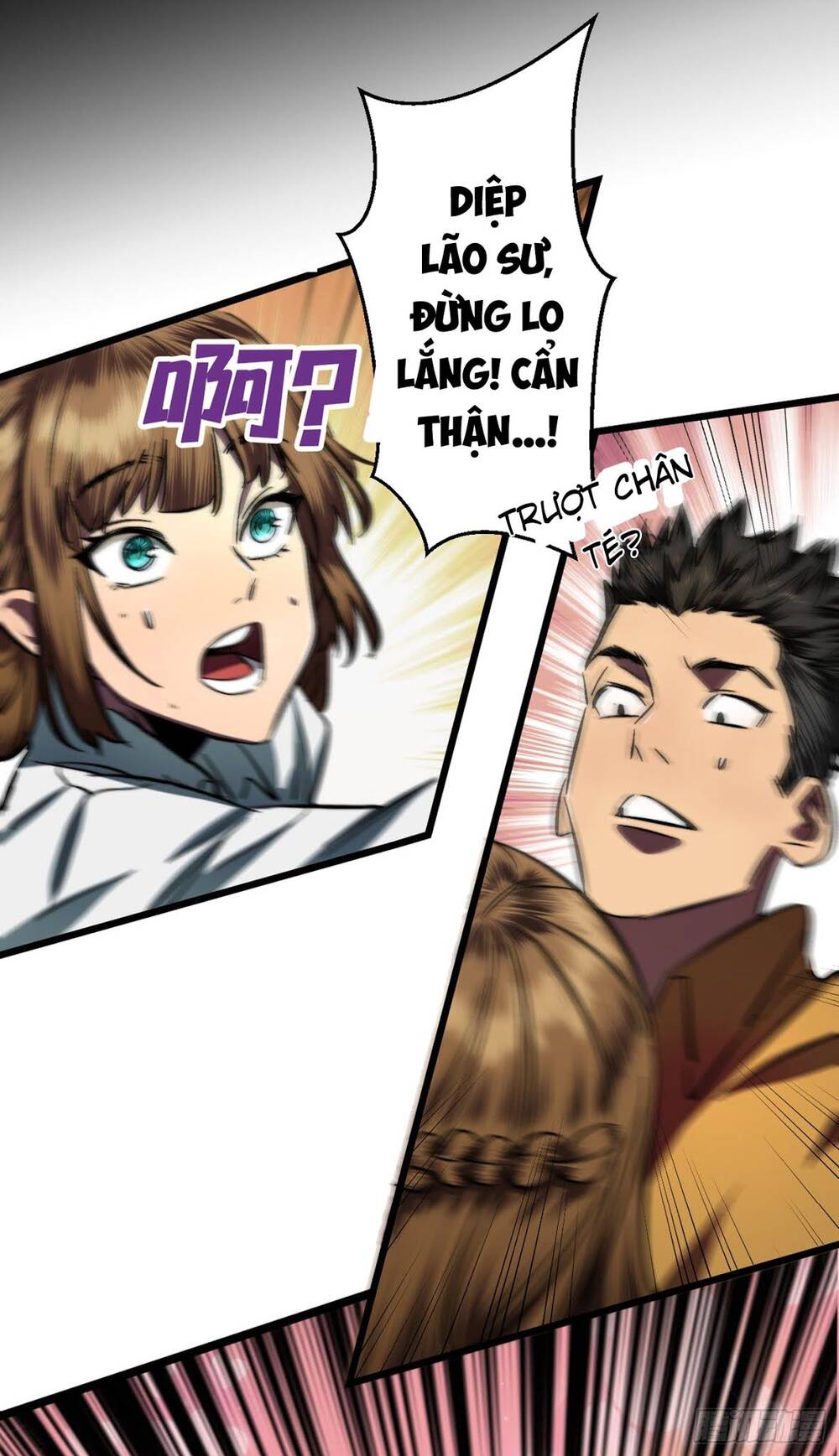 Ta Ở Tận Thế Nhặt Thuộc Tính - Chương 5 - Trang 12