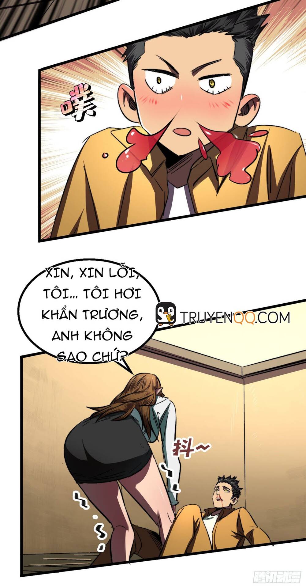 Ta Ở Tận Thế Nhặt Thuộc Tính - Chương 5 - Trang 15