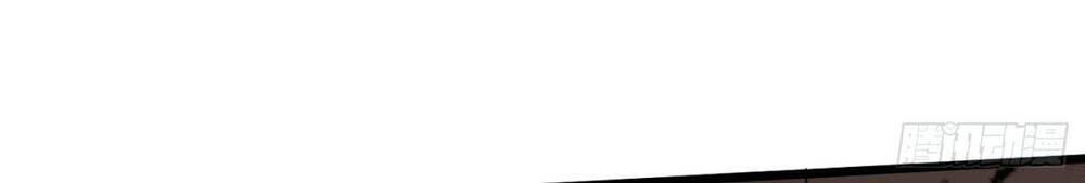 Ta Ở Tận Thế Nhặt Thuộc Tính - Chương 5 - Trang 24