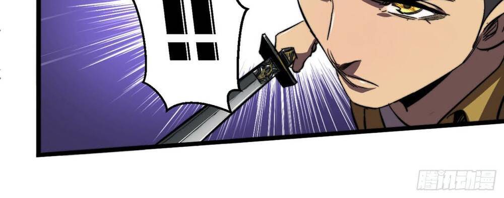 Ta Ở Tận Thế Nhặt Thuộc Tính - Chương 5 - Trang 28