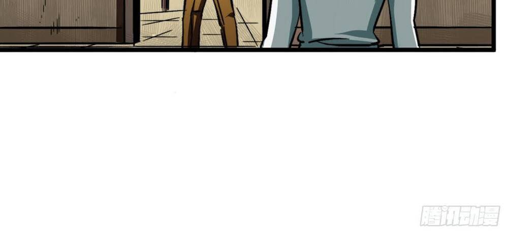 Ta Ở Tận Thế Nhặt Thuộc Tính - Chương 6 - Trang 21