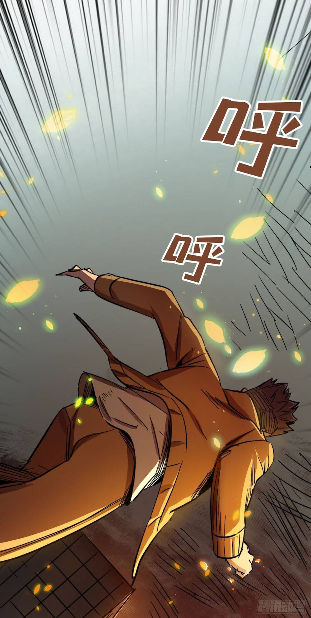 Ta Ở Tận Thế Nhặt Thuộc Tính - Chương 6 - Trang 24