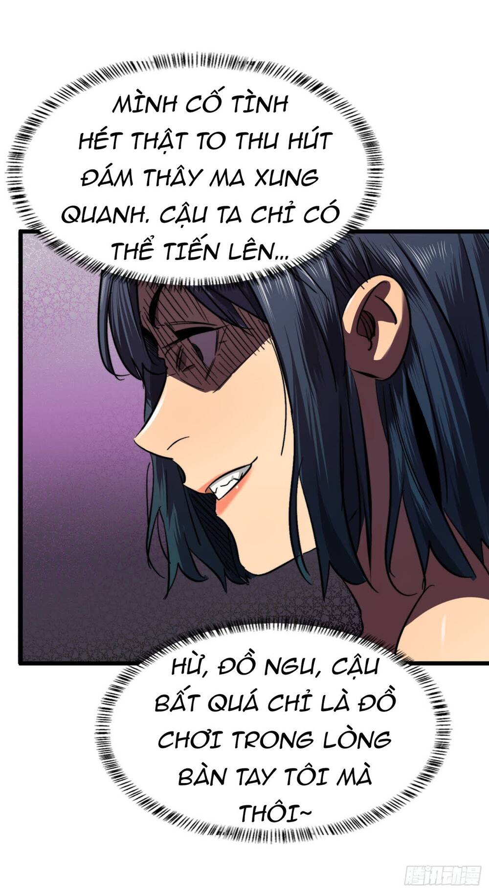 Ta Ở Tận Thế Nhặt Thuộc Tính - Chương 6 - Trang 37