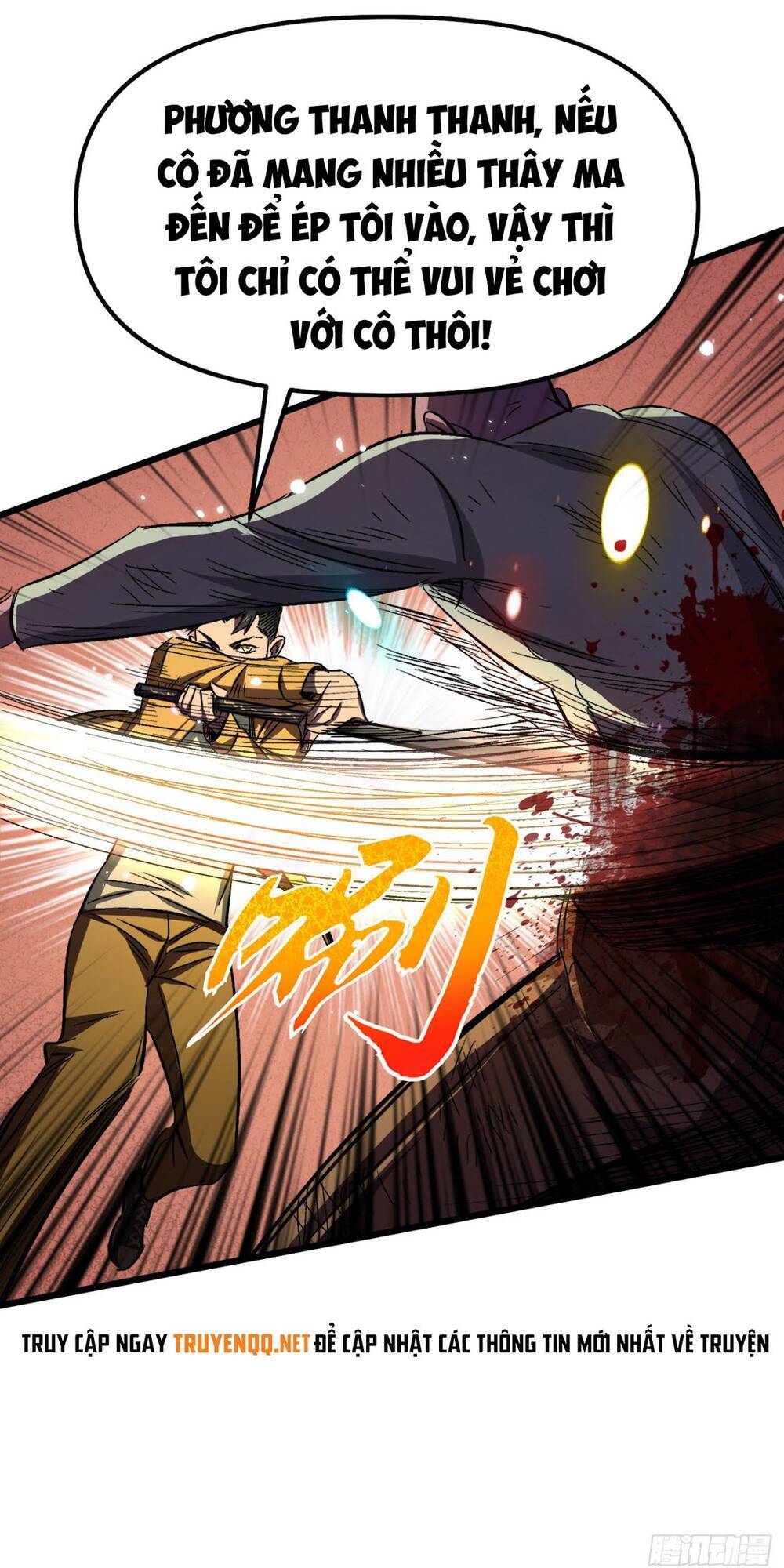 Ta Ở Tận Thế Nhặt Thuộc Tính - Chương 6 - Trang 42