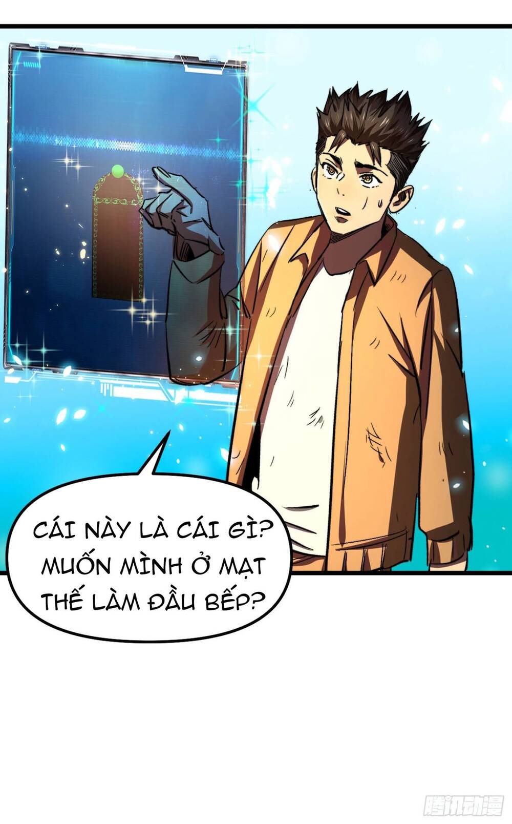 Ta Ở Tận Thế Nhặt Thuộc Tính - Chương 7 - Trang 12