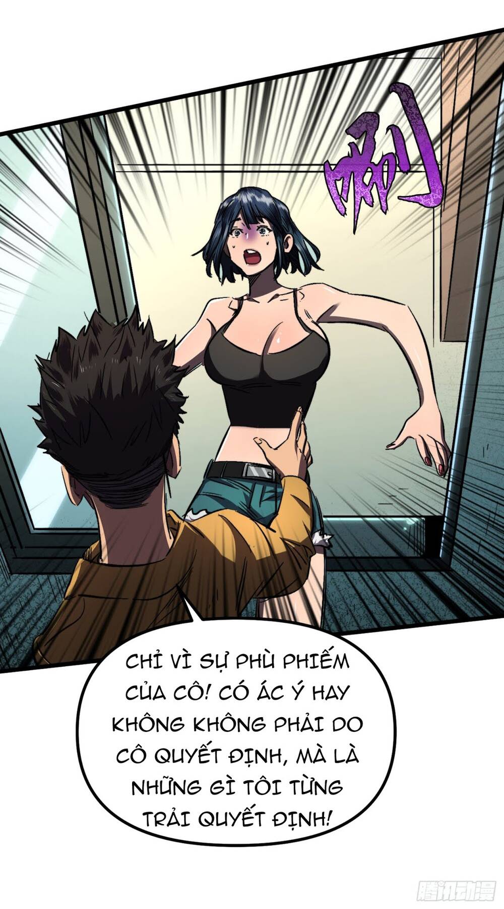 Ta Ở Tận Thế Nhặt Thuộc Tính - Chương 7 - Trang 27