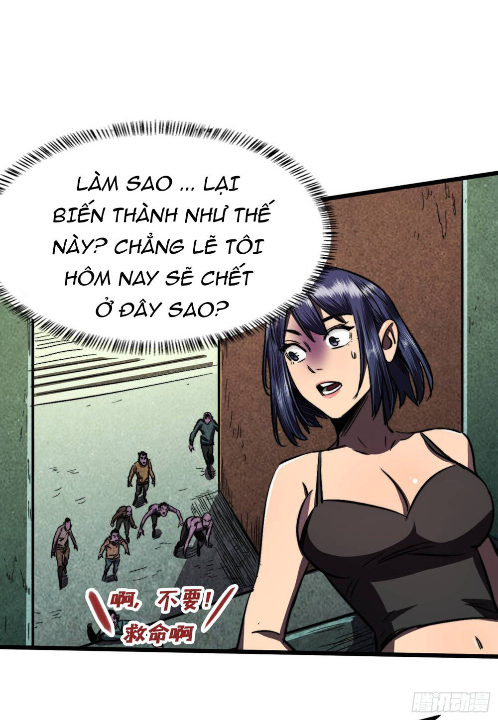 Ta Ở Tận Thế Nhặt Thuộc Tính - Chương 7 - Trang 32