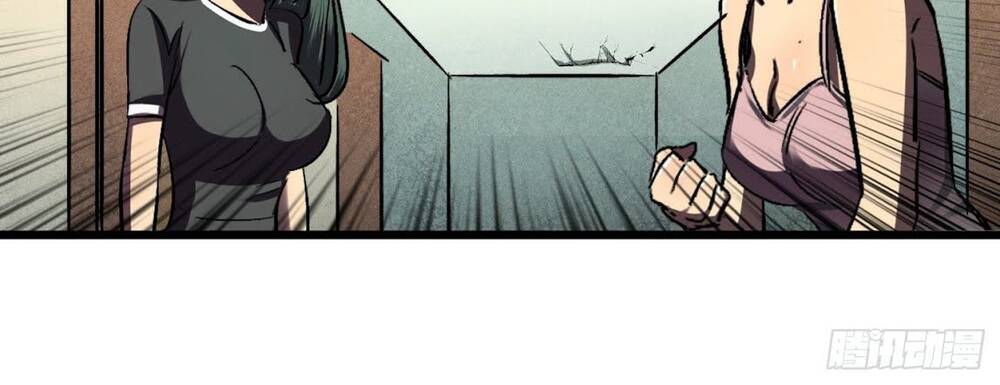 Ta Ở Tận Thế Nhặt Thuộc Tính - Chương 7 - Trang 5