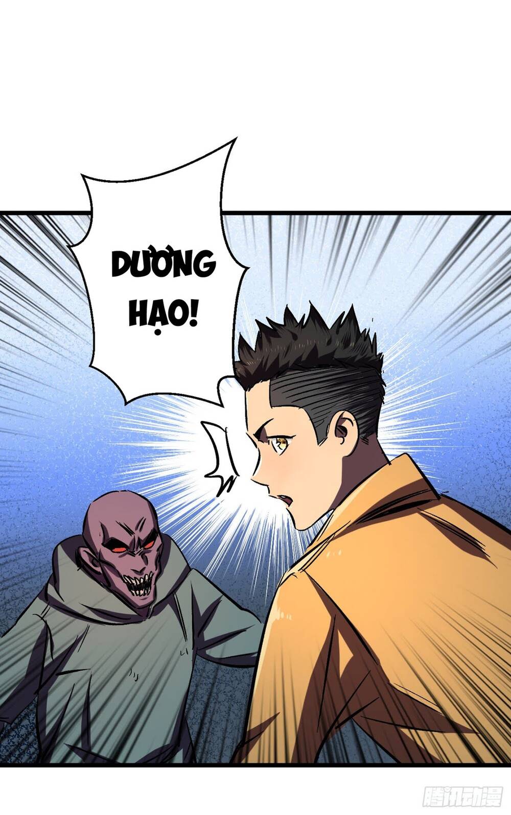 Ta Ở Tận Thế Nhặt Thuộc Tính - Chương 8 - Trang 15