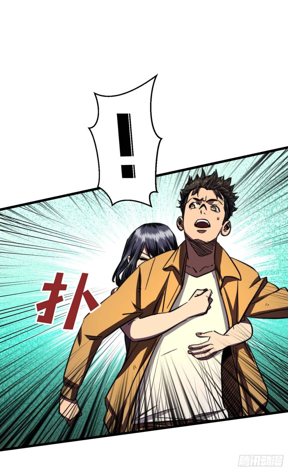 Ta Ở Tận Thế Nhặt Thuộc Tính - Chương 8 - Trang 25