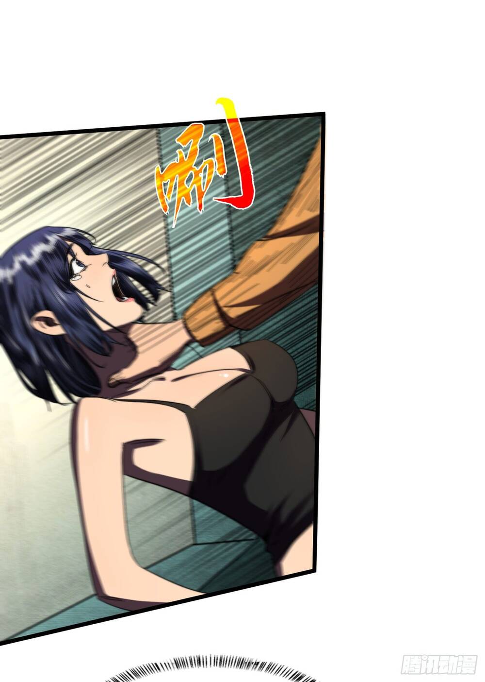 Ta Ở Tận Thế Nhặt Thuộc Tính - Chương 8 - Trang 4