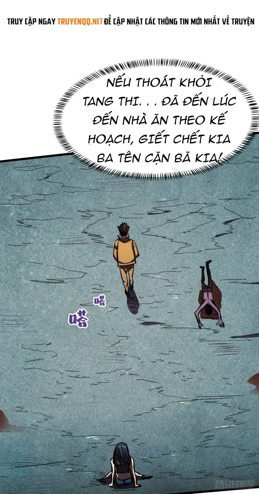 Ta Ở Tận Thế Nhặt Thuộc Tính - Chương 9 - Trang 11