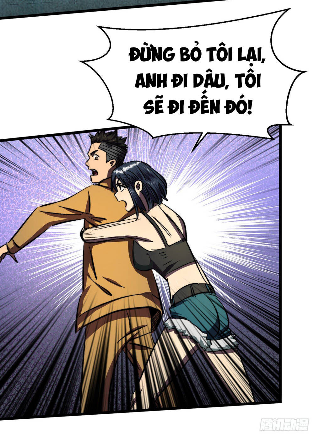 Ta Ở Tận Thế Nhặt Thuộc Tính - Chương 9 - Trang 12