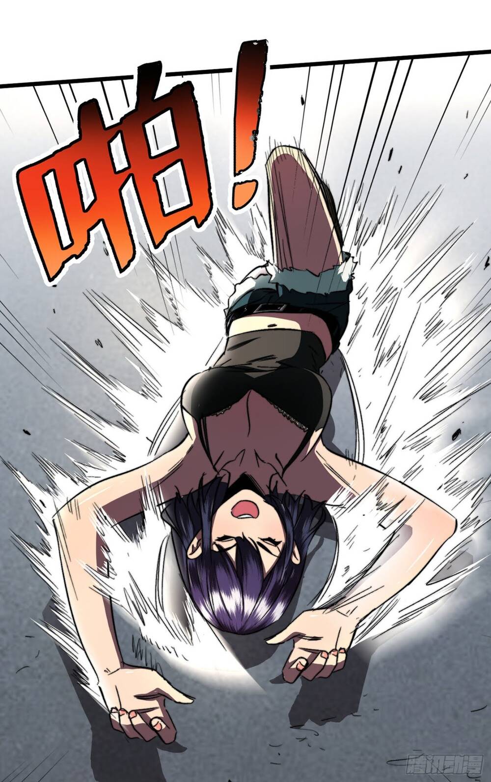 Ta Ở Tận Thế Nhặt Thuộc Tính - Chương 9 - Trang 17