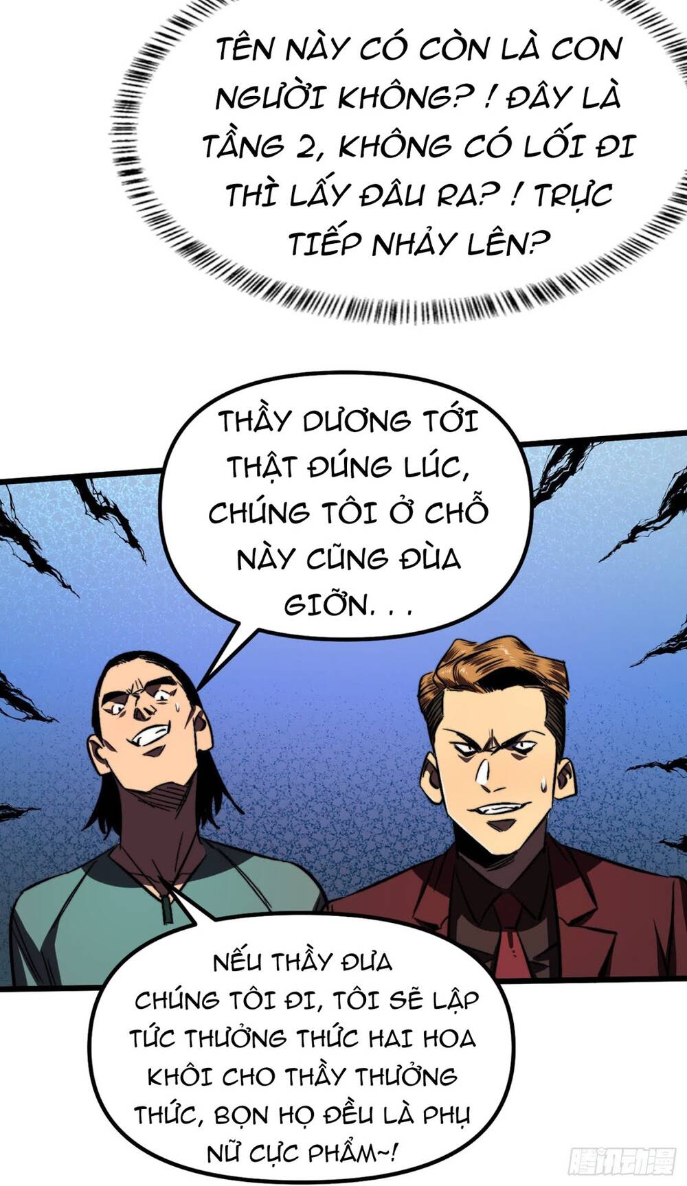 Ta Ở Tận Thế Nhặt Thuộc Tính - Chương 9 - Trang 38