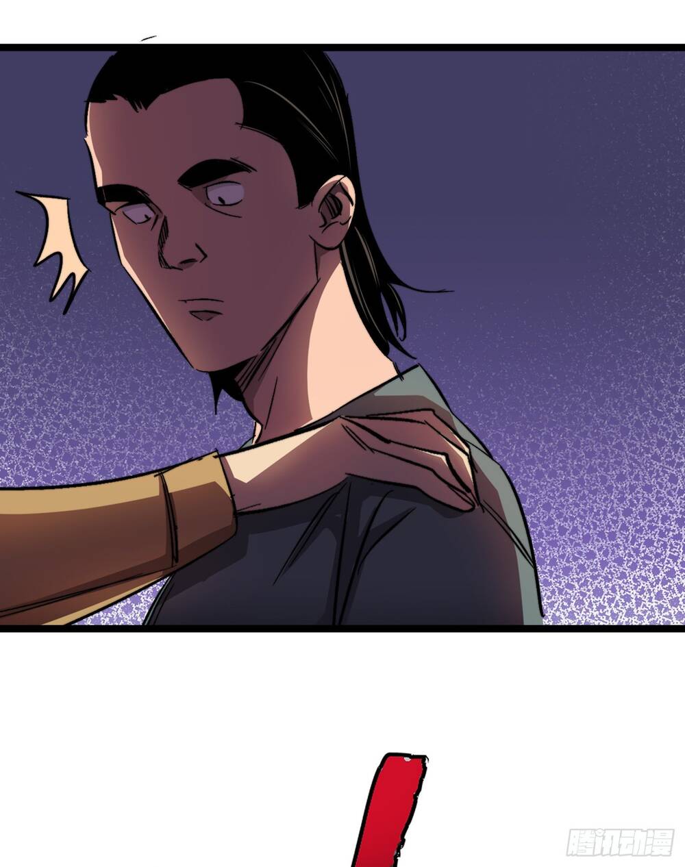 Ta Ở Tận Thế Nhặt Thuộc Tính - Chương 9 - Trang 41