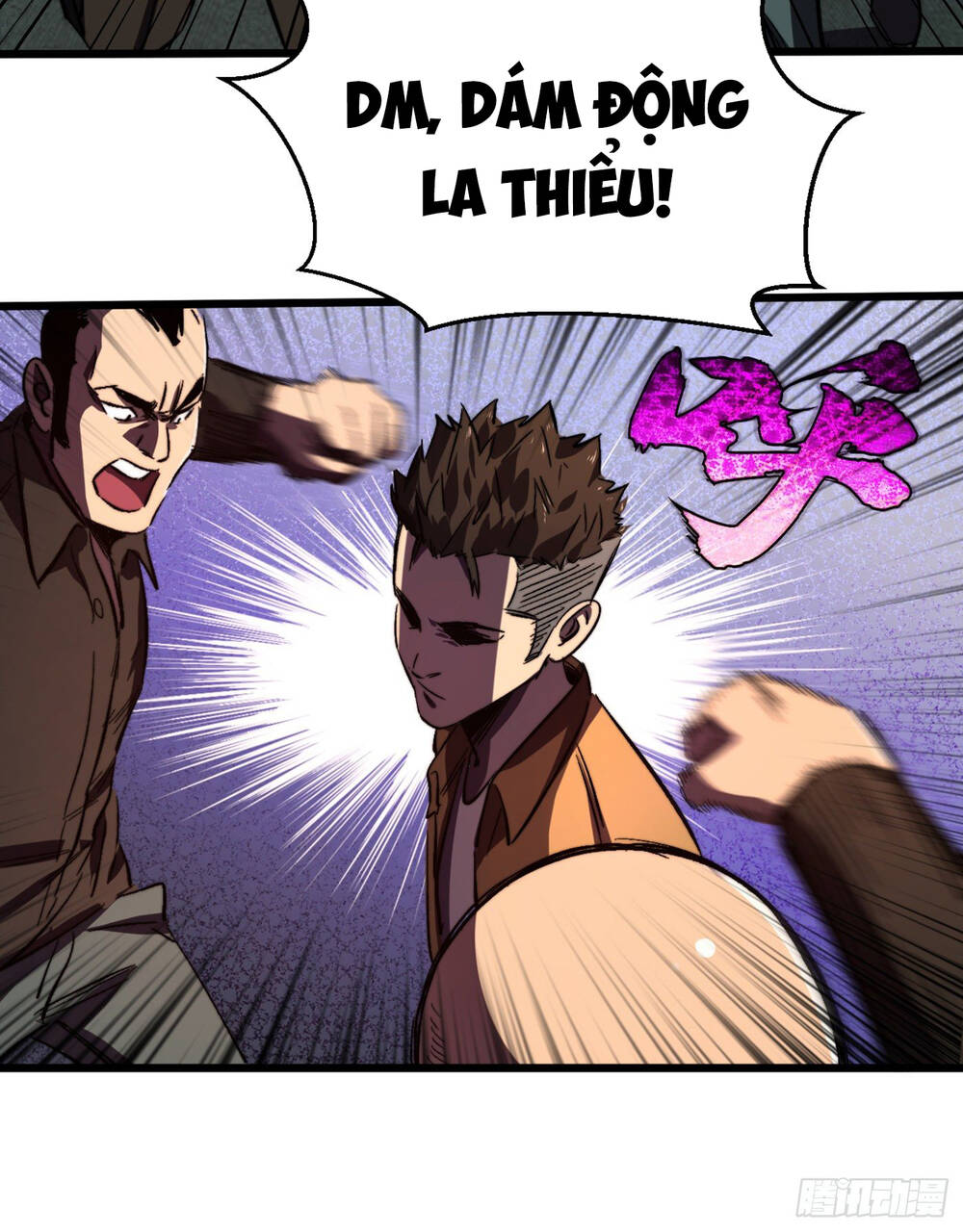 Ta Ở Tận Thế Nhặt Thuộc Tính - Chương 9 - Trang 46