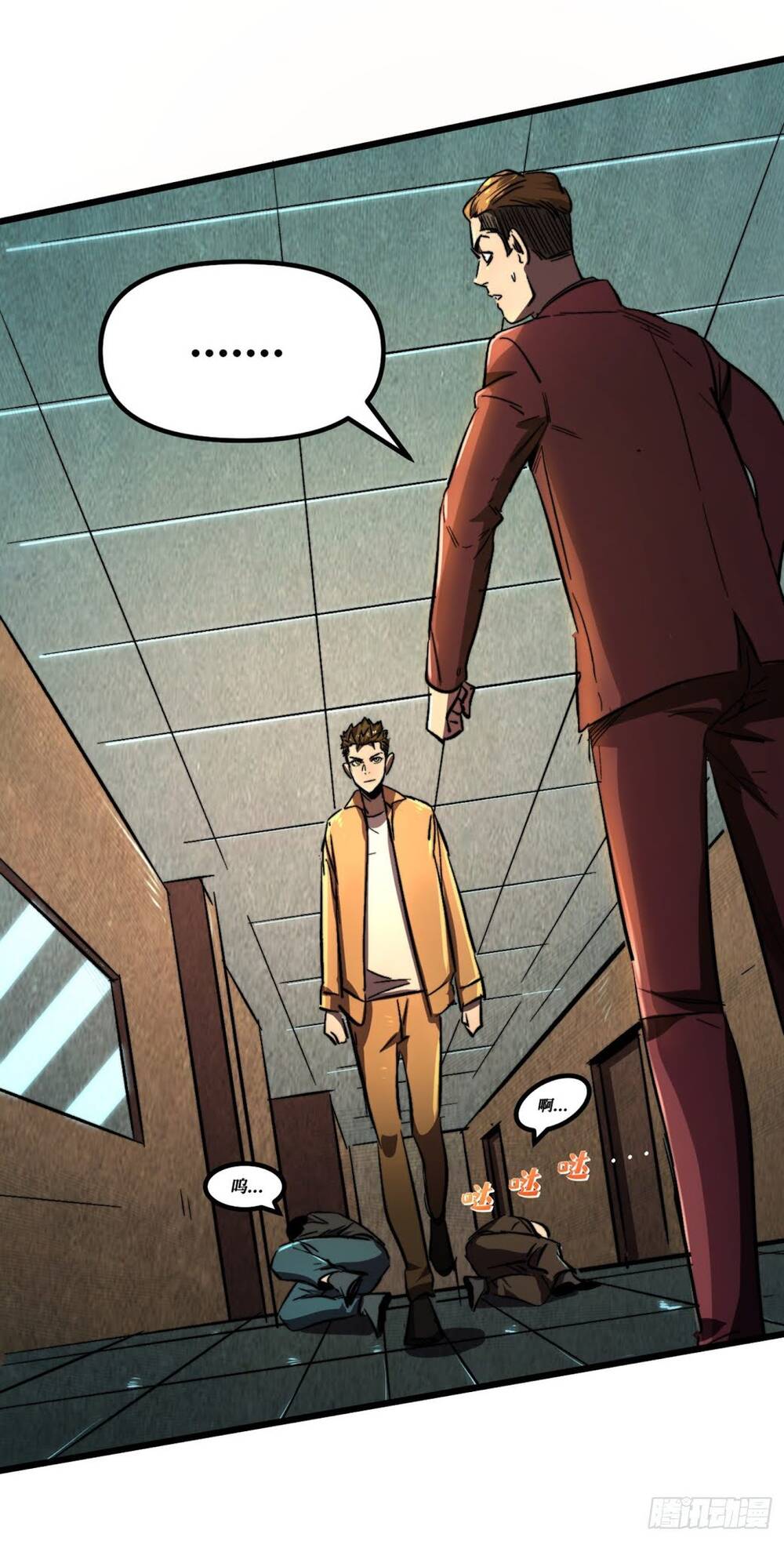 Ta Ở Tận Thế Nhặt Thuộc Tính - Chương 9 - Trang 50