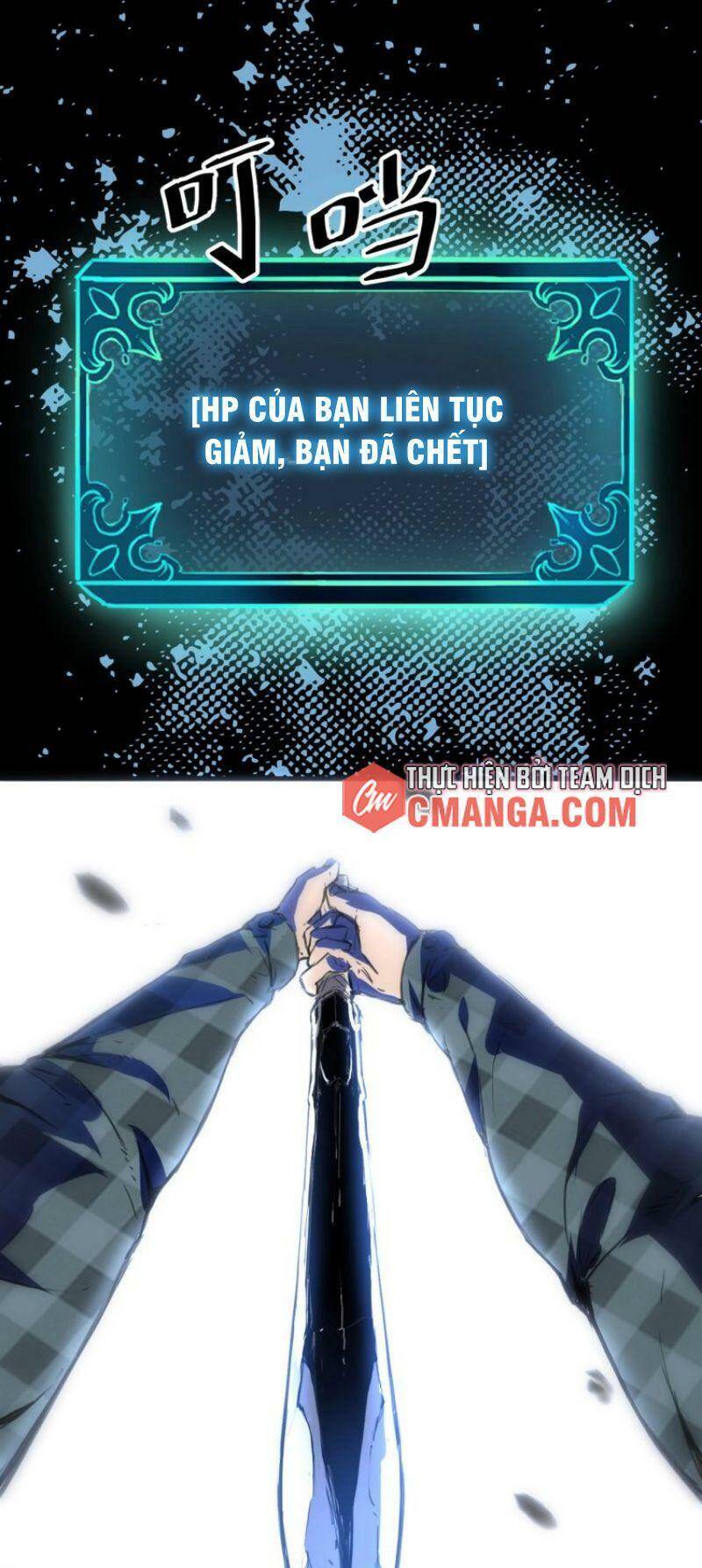 Tôi Dựa Vào Bug Làm Ông Nội Người Ta - Chương 1.1 - Trang 1