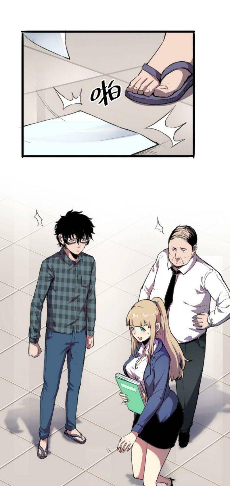 Tôi Dựa Vào Bug Làm Ông Nội Người Ta - Chương 1.1 - Trang 23