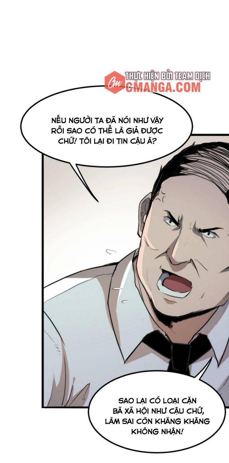 Tôi Dựa Vào Bug Làm Ông Nội Người Ta - Chương 1.1 - Trang 32